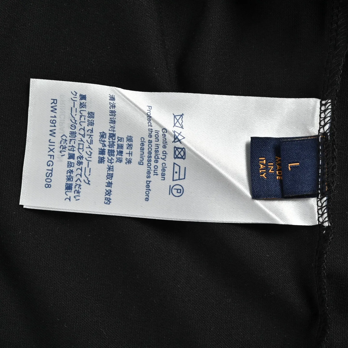 Louis Vuitton/ 26ss logo